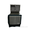 Water-cooled Air Conditioner Refrigeration industry air cooler Supplier